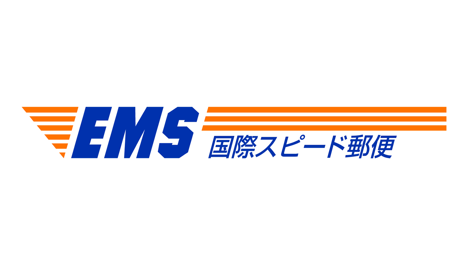 ハワイへの郵便物｜EMS再開