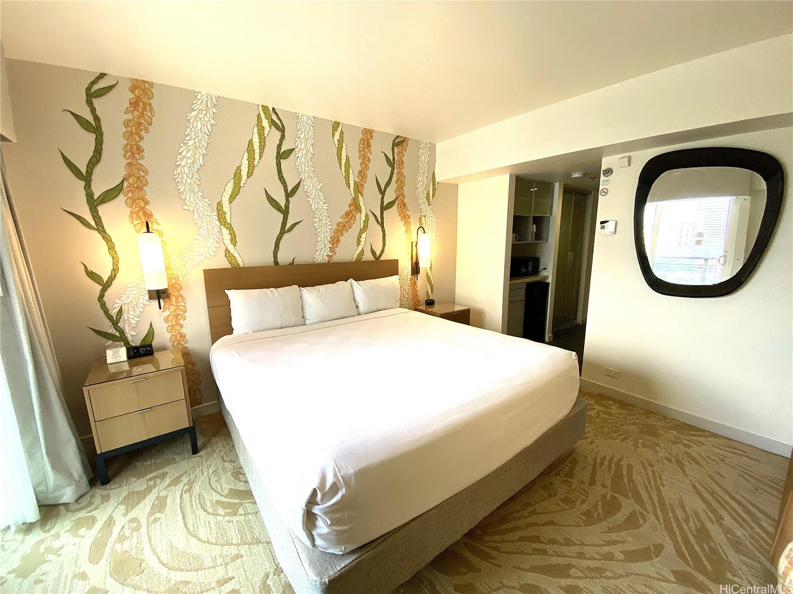 2026年1月より アラモアナホテルの管理費が下がります！